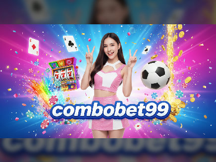 combobet99